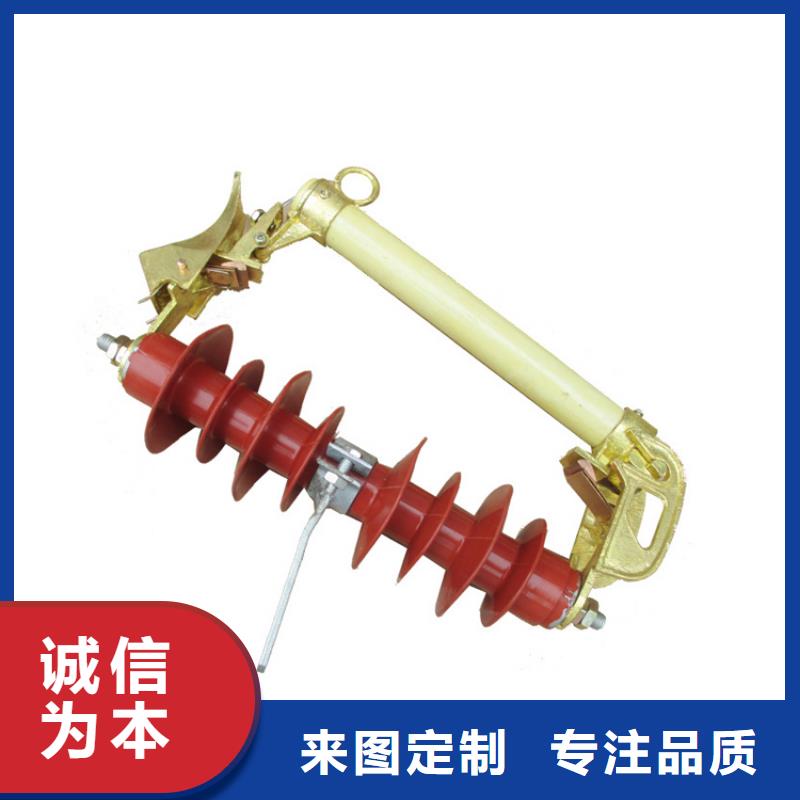限流熔断器视频-限流熔断器-福建省宁德市该地制造商-福安|屏南|龙岩|南平|泉州|厦门|三明