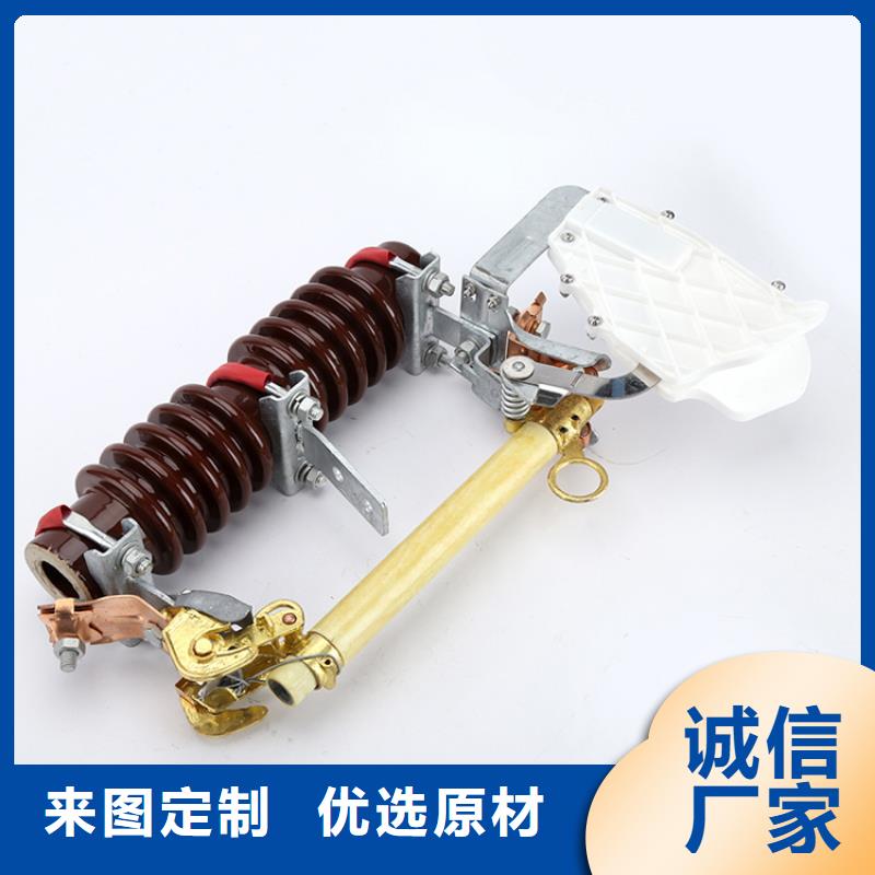 限流熔断器樊高【层层质检 熔断器-穿墙套管满足您多种采购需求】