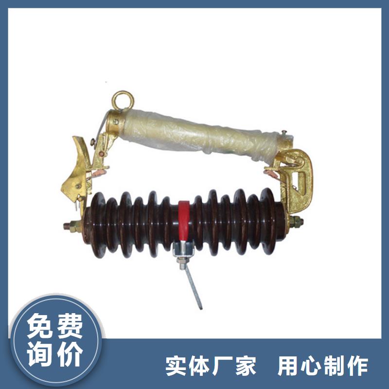 限流熔断器视频-限流熔断器-福建省宁德市该地制造商-福安|屏南|龙岩|南平|泉州|厦门|三明