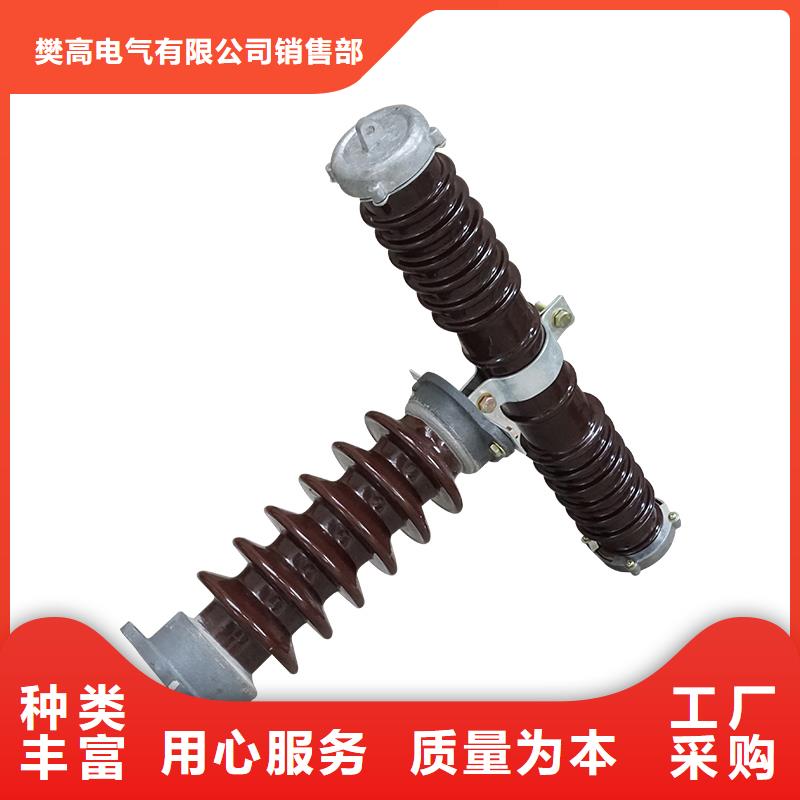 【熔断器】_电缆附件保障樊高限流熔断器
