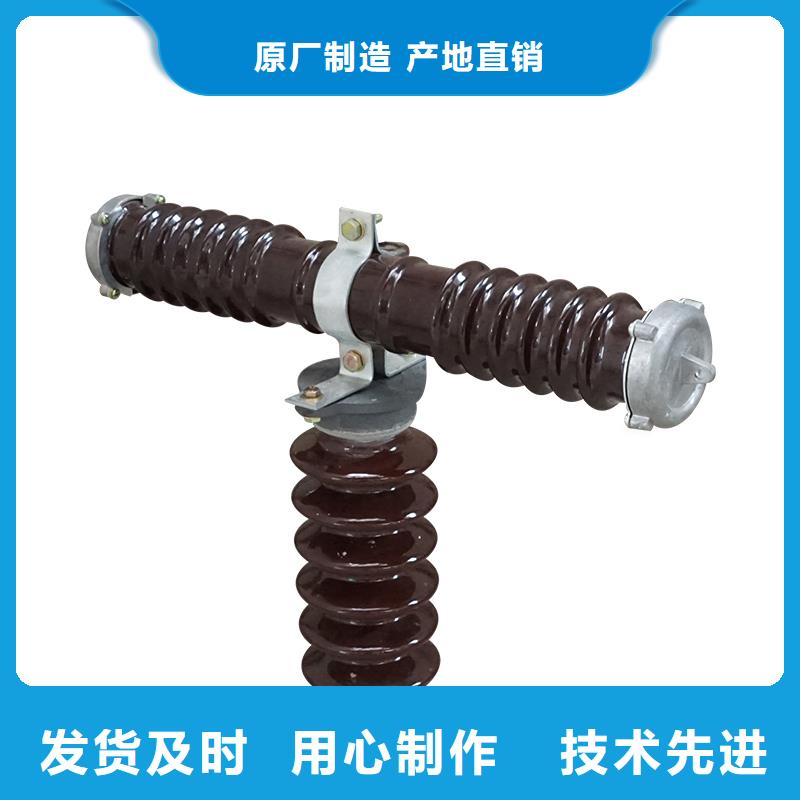 限流熔断器樊高【层层质检 熔断器-穿墙套管满足您多种采购需求】