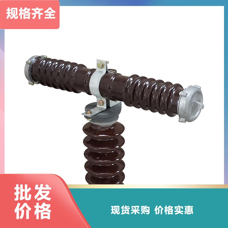 【熔断器】_电缆附件保障樊高限流熔断器