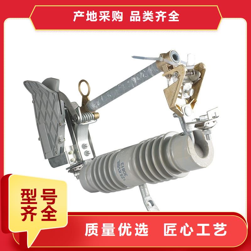 限流熔断器樊高【熔断器】_穿墙套管高标准高品质