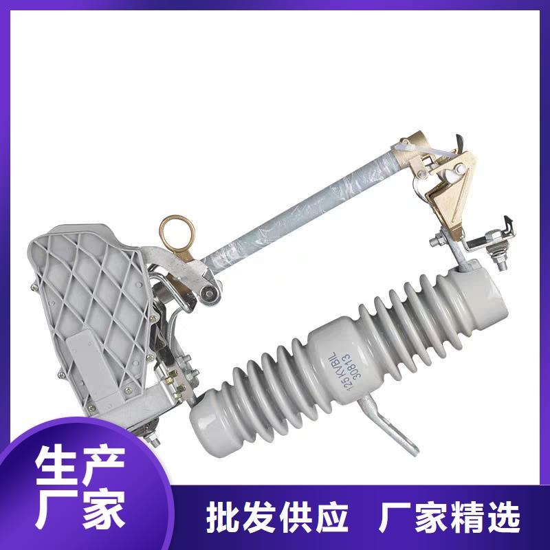 熔断器固定金具多年经验值得信赖