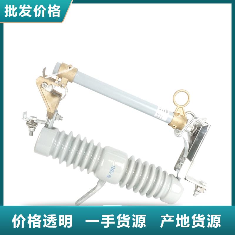 限流熔断器樊高【层层质检 熔断器-穿墙套管满足您多种采购需求】