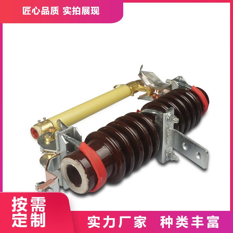 限流熔断器视频-限流熔断器|贵州省|铜仁|遵义|黔南|安顺|毕节|六盘水|贵阳