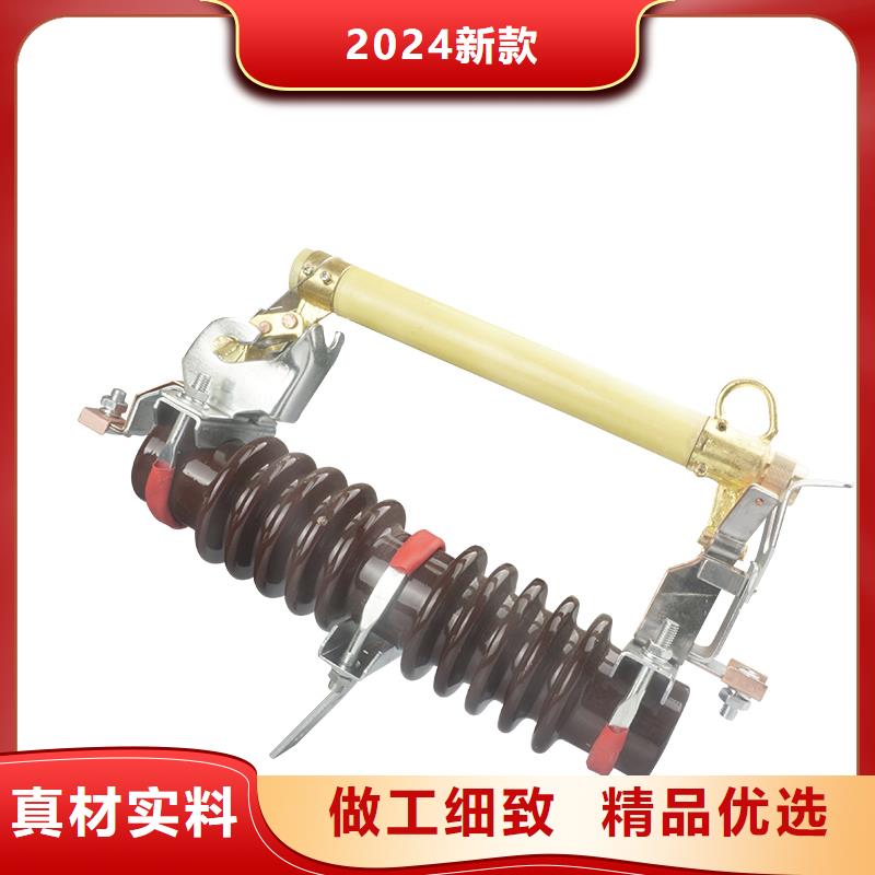 限流熔断器视频-限流熔断器-福建省宁德市该地制造商-福安|屏南|龙岩|南平|泉州|厦门|三明