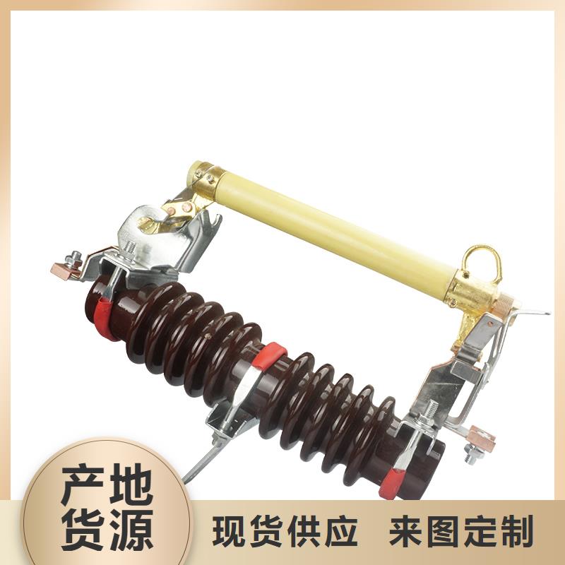 限流熔断器视频-限流熔断器_浙江省衢州市市场覆盖衢江|开化|嘉兴|温州|舟山|湖州|绍兴等