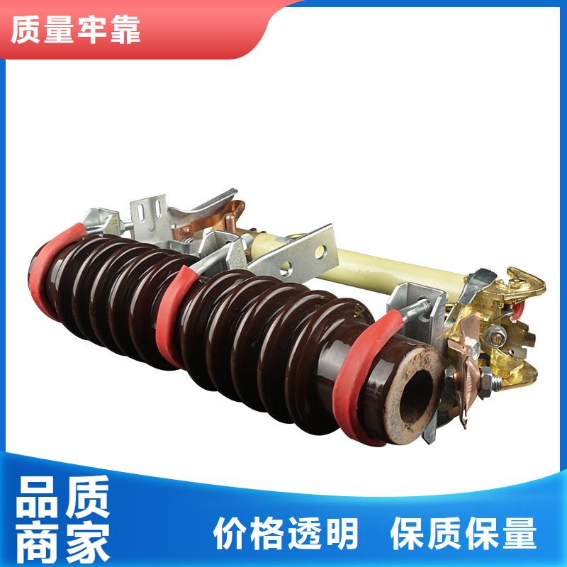 樊高熔断器固定金具大库存无缺货危机-限流熔断器