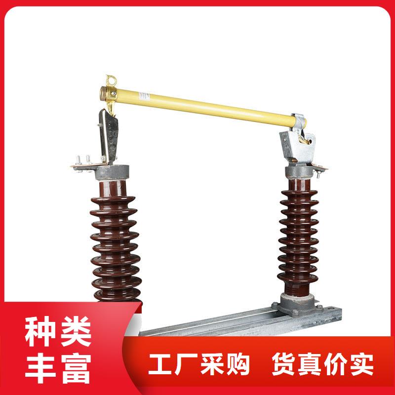 限流熔断器樊高【熔断器】_穿墙套管高标准高品质