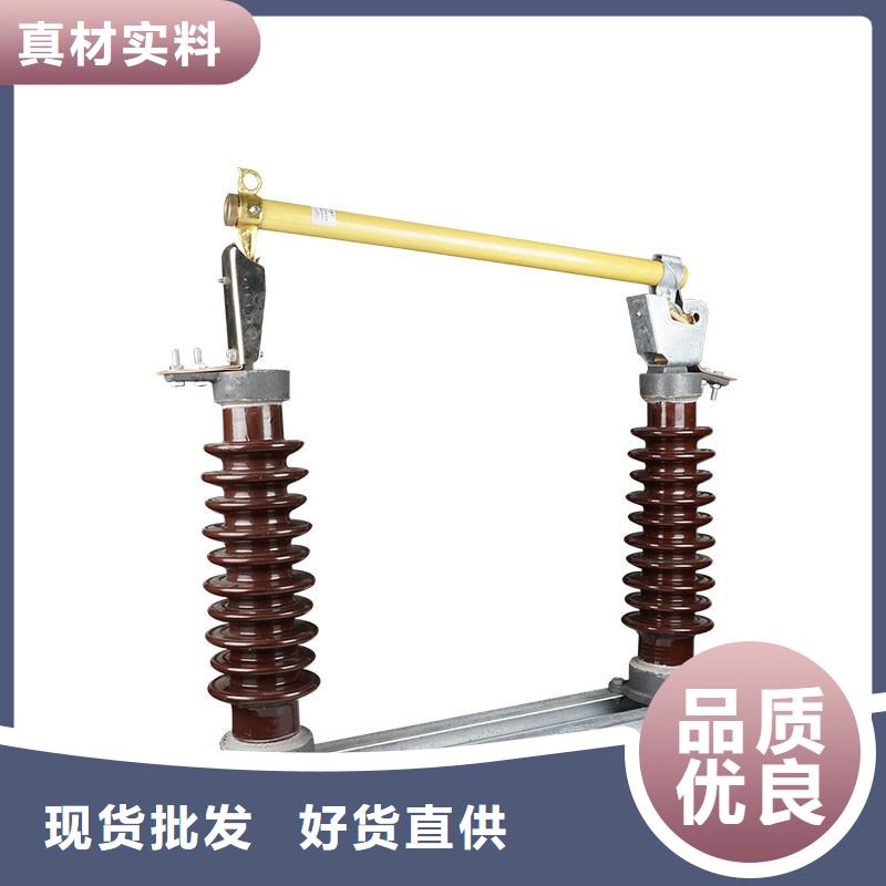 限流熔断器视频-限流熔断器-福建省宁德市该地制造商-福安|屏南|龙岩|南平|泉州|厦门|三明