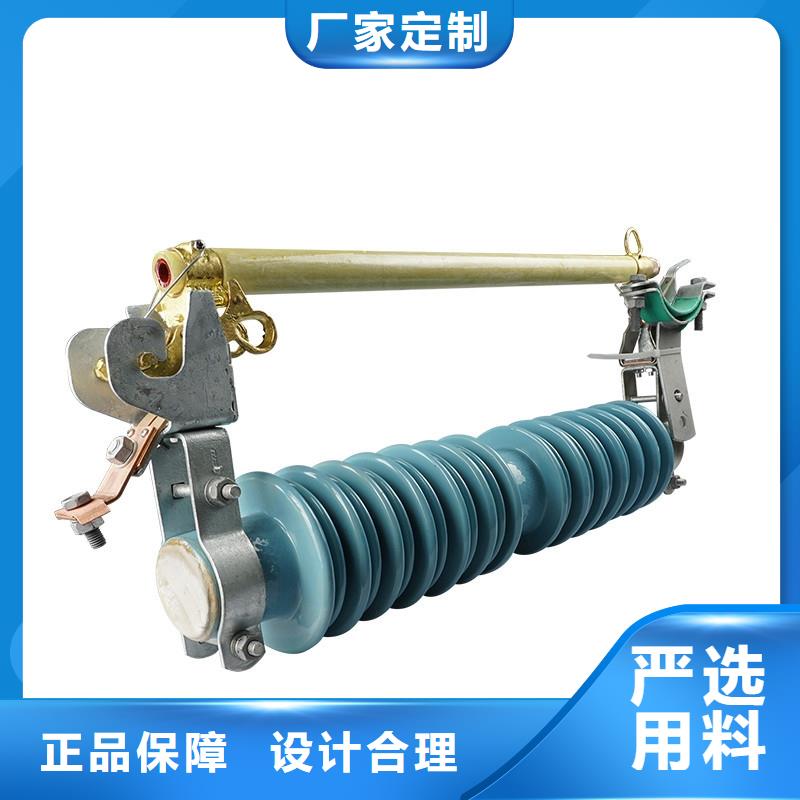 【熔断器】_电缆附件保障樊高限流熔断器