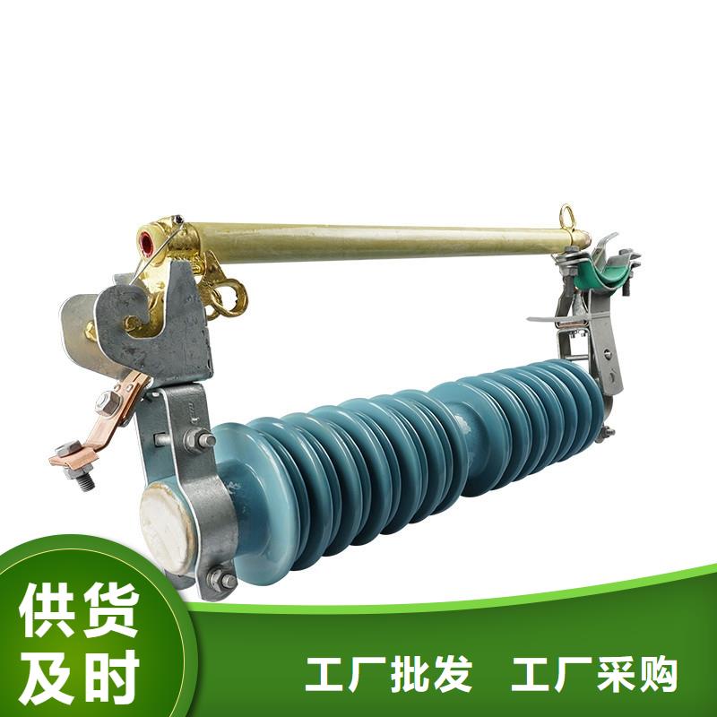 樊高限流熔断器熔断器固定金具从源头保证品质