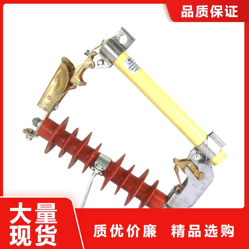 限流熔断器视频-限流熔断器|贵州省|铜仁|遵义|黔南|安顺|毕节|六盘水|贵阳