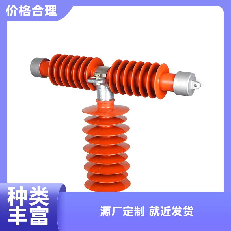 【熔断器】,高低压电器工厂批发同城生产商