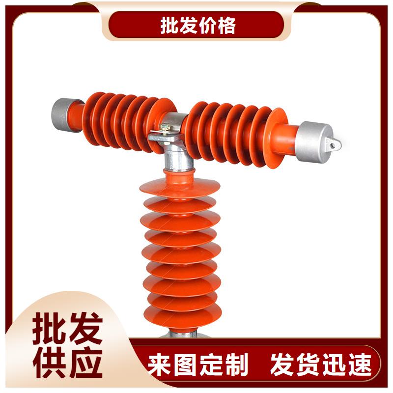 樊高限流熔断器熔断器固定金具从源头保证品质