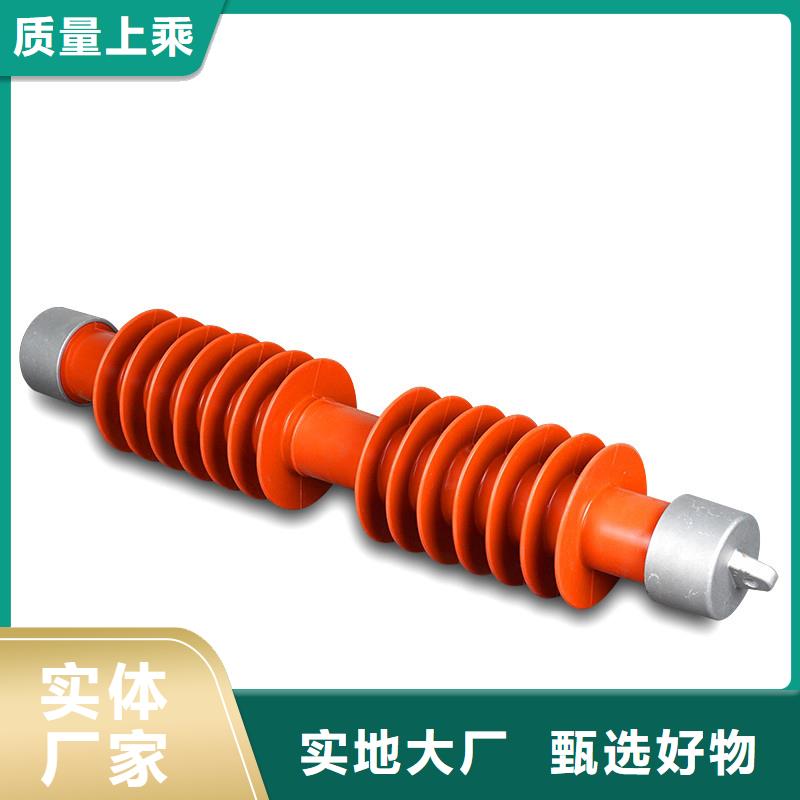 限流熔断器樊高【熔断器】_穿墙套管高标准高品质