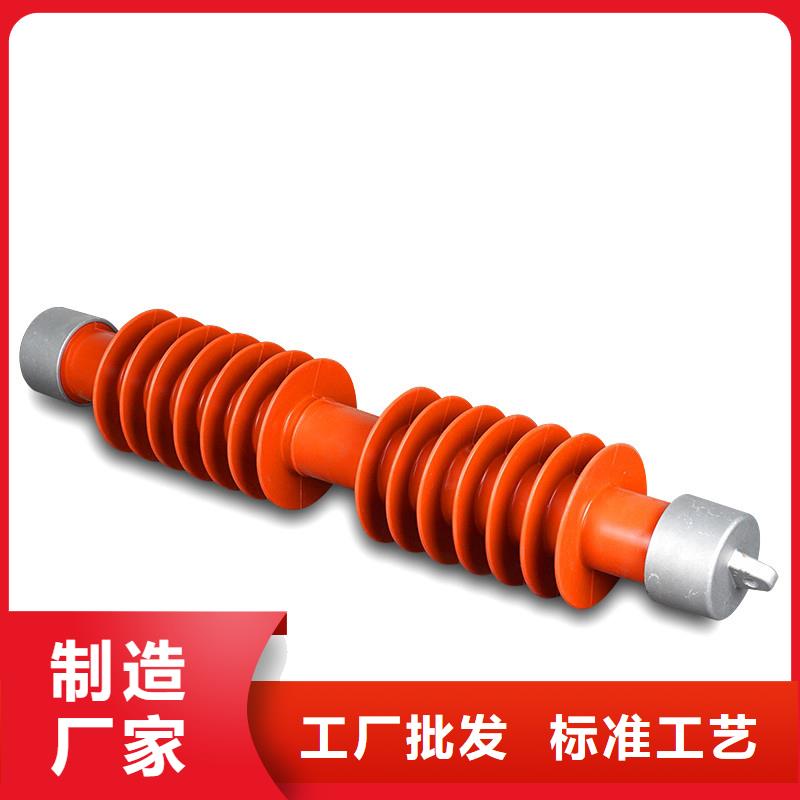 樊高限流熔断器熔断器固定金具从源头保证品质