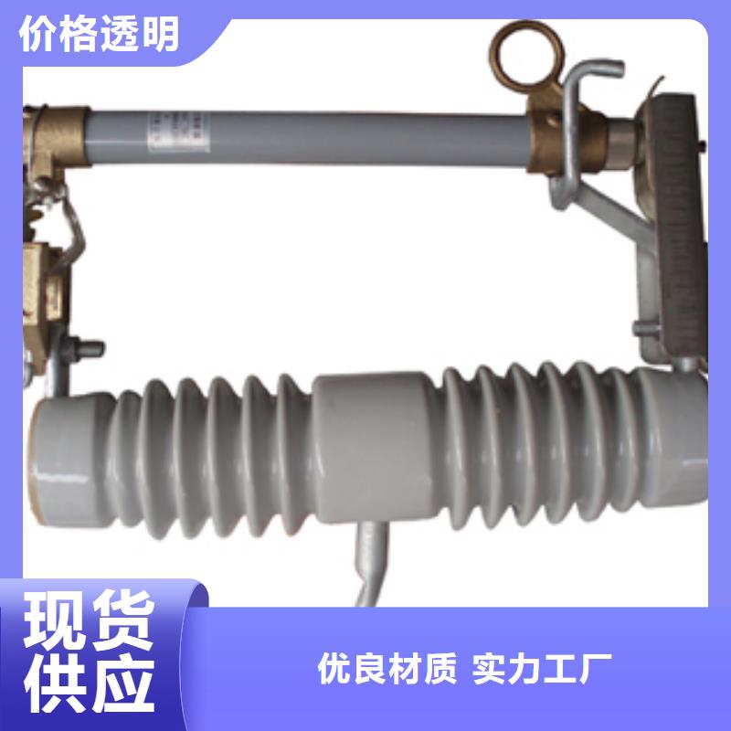 限流熔断器视频-限流熔断器|贵州省|铜仁|遵义|黔南|安顺|毕节|六盘水|贵阳