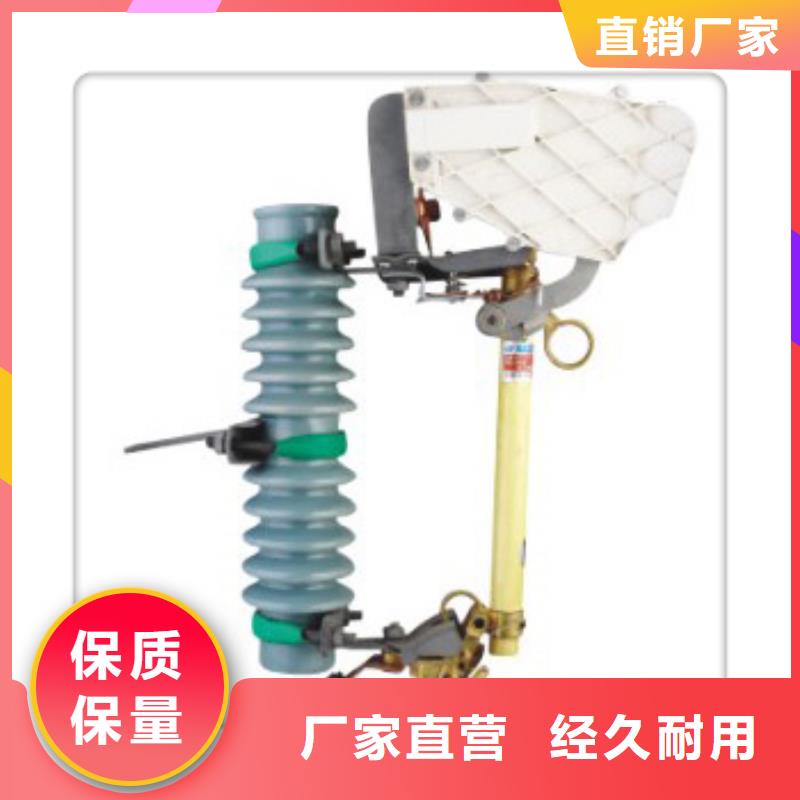 限流熔断器樊高【层层质检 熔断器-穿墙套管满足您多种采购需求】