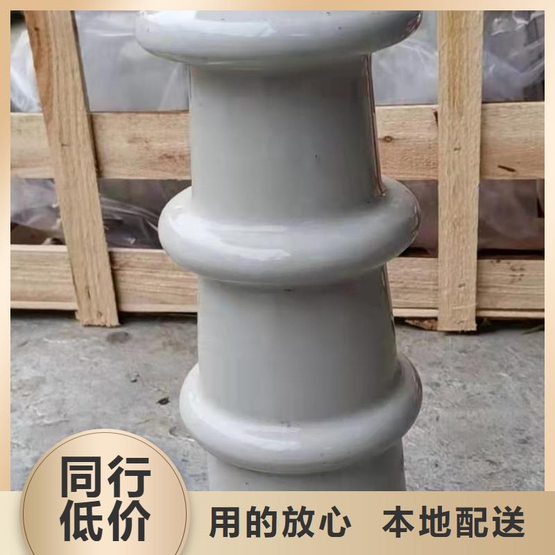 樊高绝缘子_【高压开关柜】工艺层层把关-通金宝