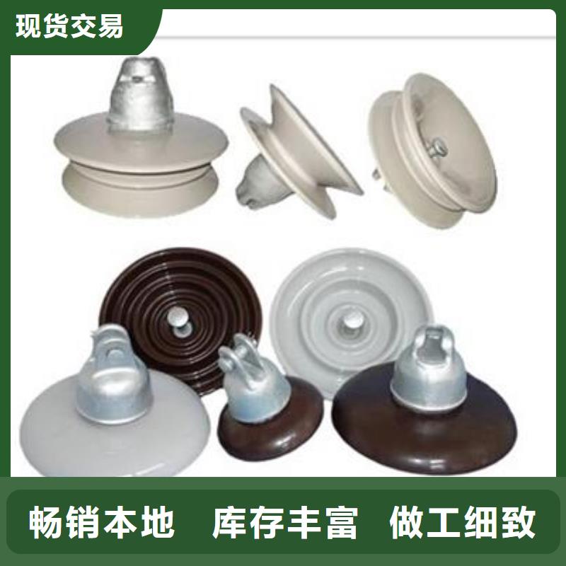 樊高限流熔断器绝缘子_【真空断路器】满足多种行业需求