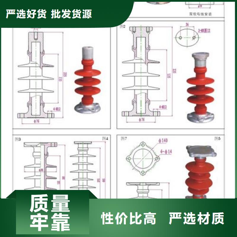 限流熔断器视频-山东省东营市樊高限流熔断器可服务区域河口|广饶|威海|淄博|滨州|济宁|青岛|日照等