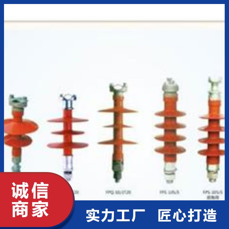 樊高绝缘子_【高压开关柜】工艺层层把关-通金宝