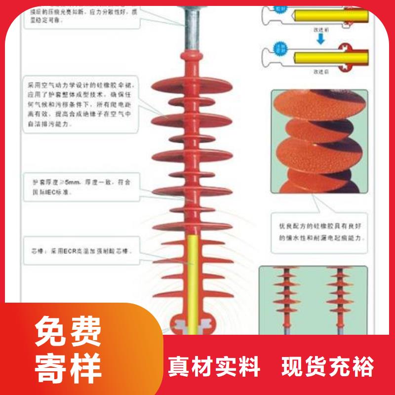 限流熔断器视频-山东省东营市樊高限流熔断器可服务区域河口|广饶|威海|淄博|滨州|济宁|青岛|日照等