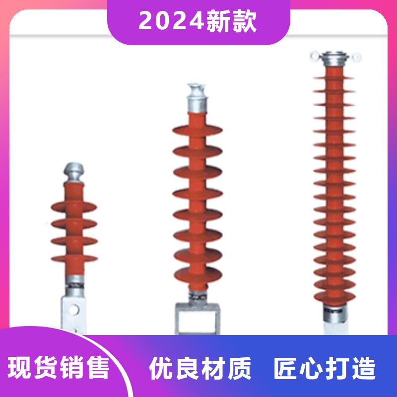 樊高限流熔断器绝缘子_【真空断路器】满足多种行业需求