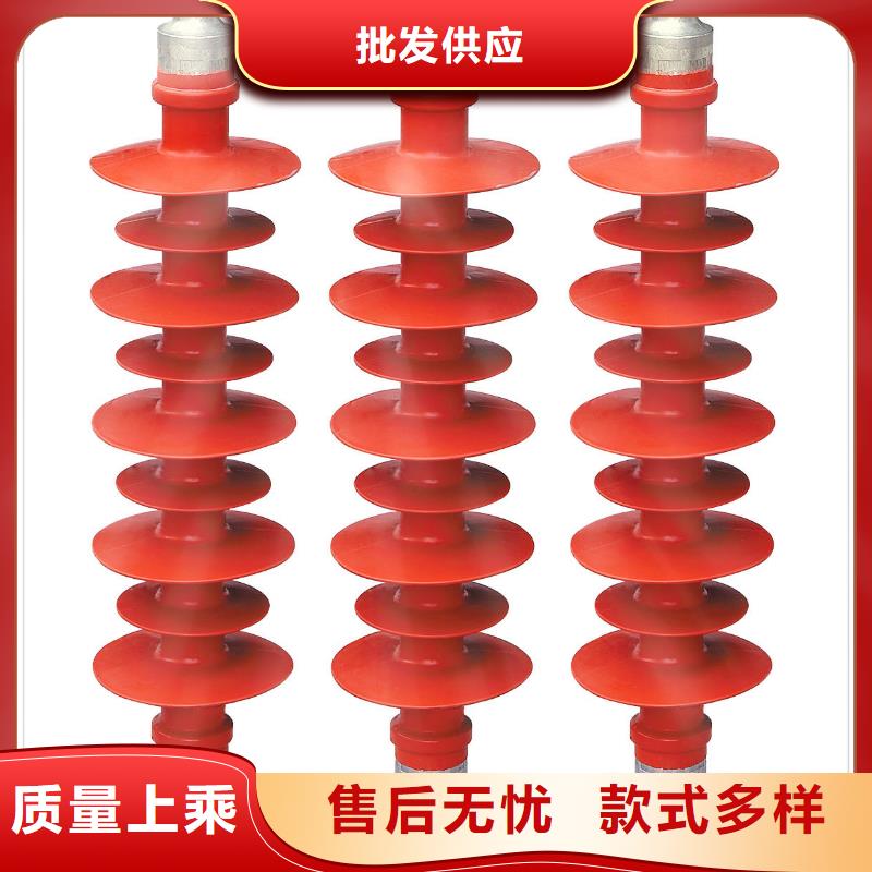 连城|新罗|厦门|宁德|南平|莆田|漳州|福州樊高【绝缘子】-固定金具厂家现货批发