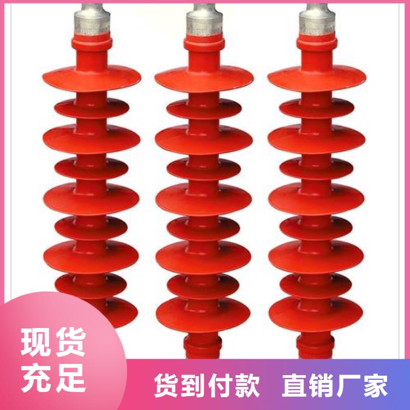 樊高绝缘子_【高压开关柜】工艺层层把关-通金宝