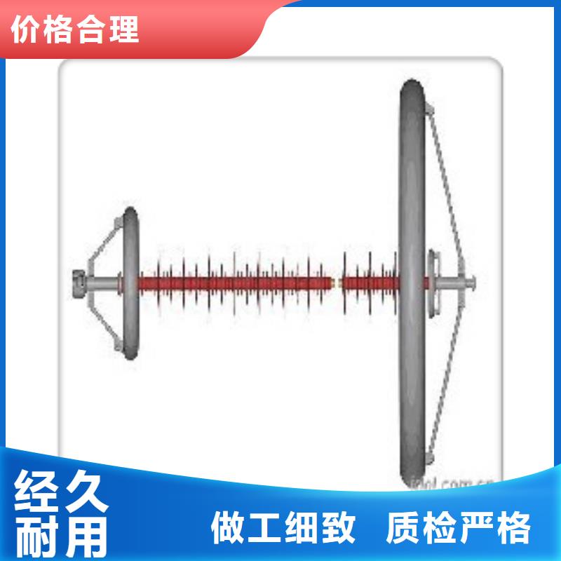 连城|新罗|厦门|宁德|南平|莆田|漳州|福州樊高【绝缘子】-固定金具厂家现货批发