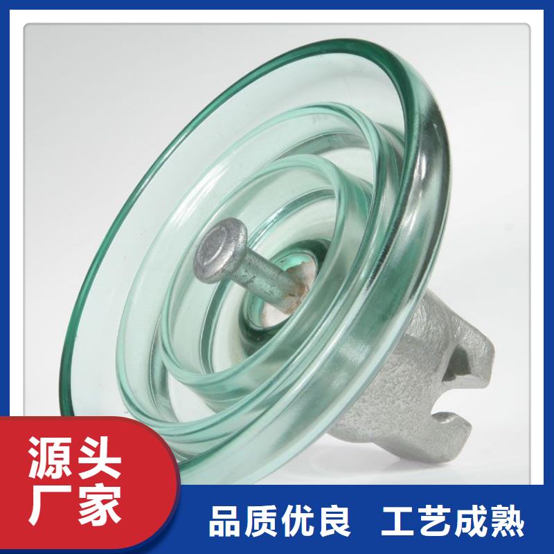 讲信誉保质量绝缘子-【电缆附件】精心