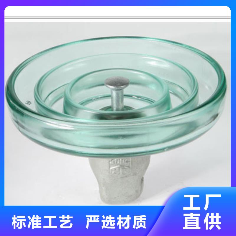 FZS-24/8-2高压硅胶绝缘子