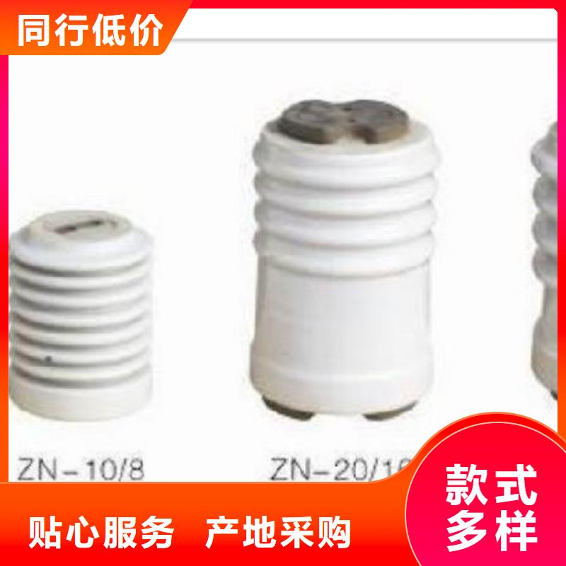 绝缘子穿墙套管产地工厂