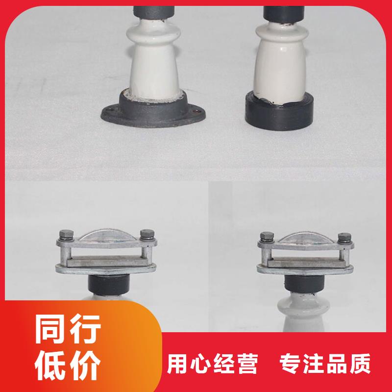 【绝缘子】,固定金具来电咨询覆盖范围含|