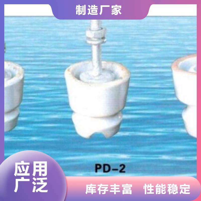 樊高限流熔断器绝缘子_【真空断路器】满足多种行业需求
