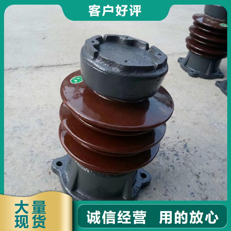 樊高绝缘子_【高压开关柜】工艺层层把关-通金宝