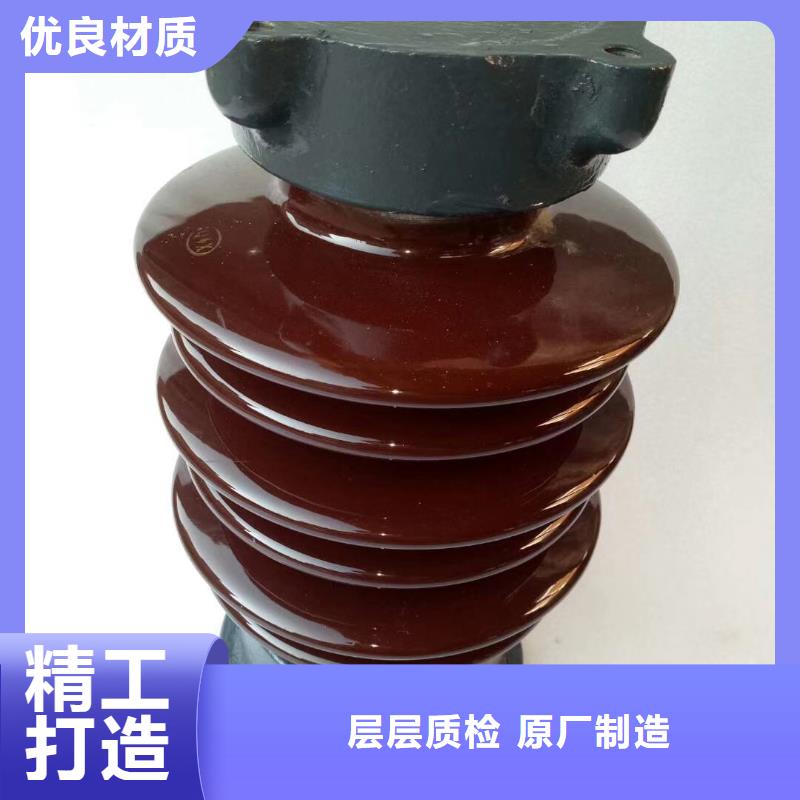 绝缘子跌落式熔断器严格把控质量-市场覆盖|新建|青山湖|景德镇|宜春|上饶|吉安|赣州|抚州|九江-通金宝
