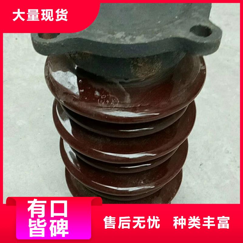 绝缘子穿墙套管产地工厂