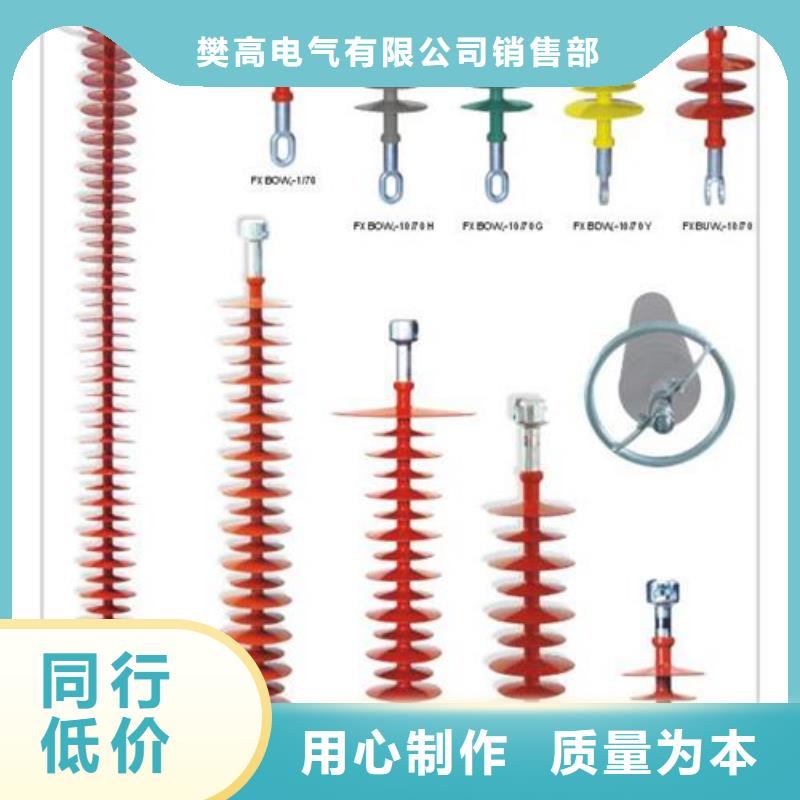 限流熔断器视频-张掖市限流熔断器-【该地】可服务区域民乐|甘州|甘南|白银|平凉|酒泉|天水