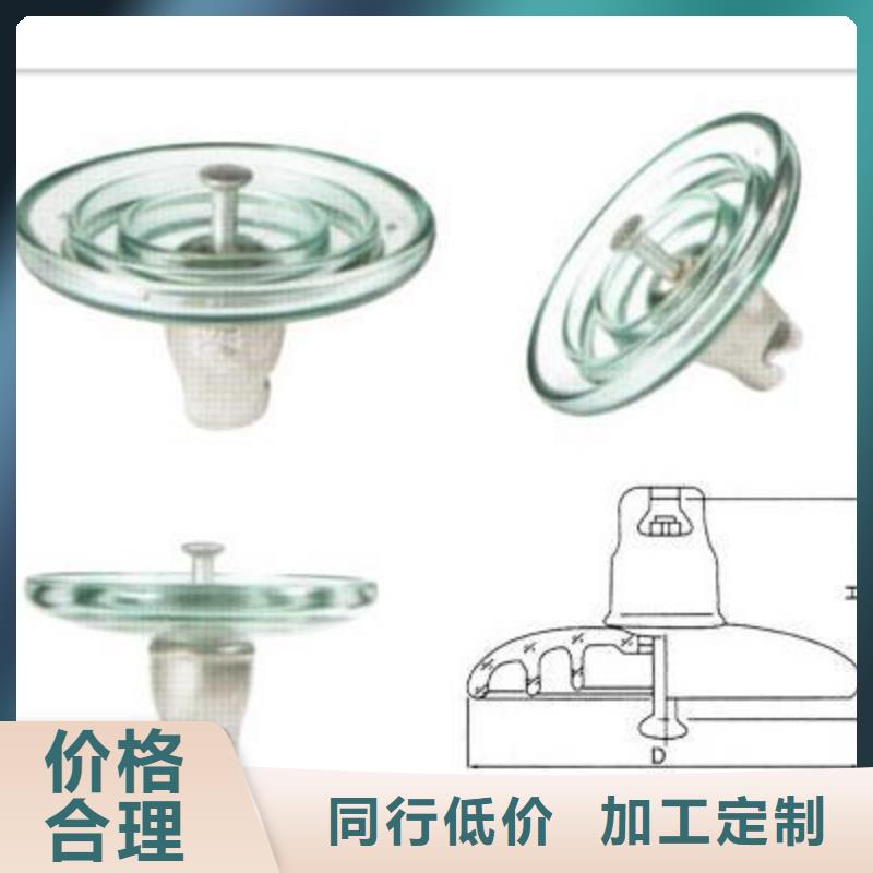 樊高【绝缘子】限流熔断器专业的生产厂家-业务覆盖区域|句容|扬中|南京|扬州|南通|苏州|常州|宿迁|徐州-通金宝