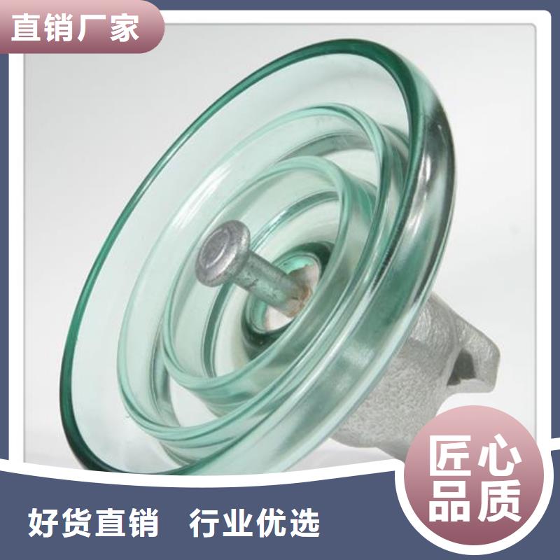 ZN-35KV/130*380绝缘子