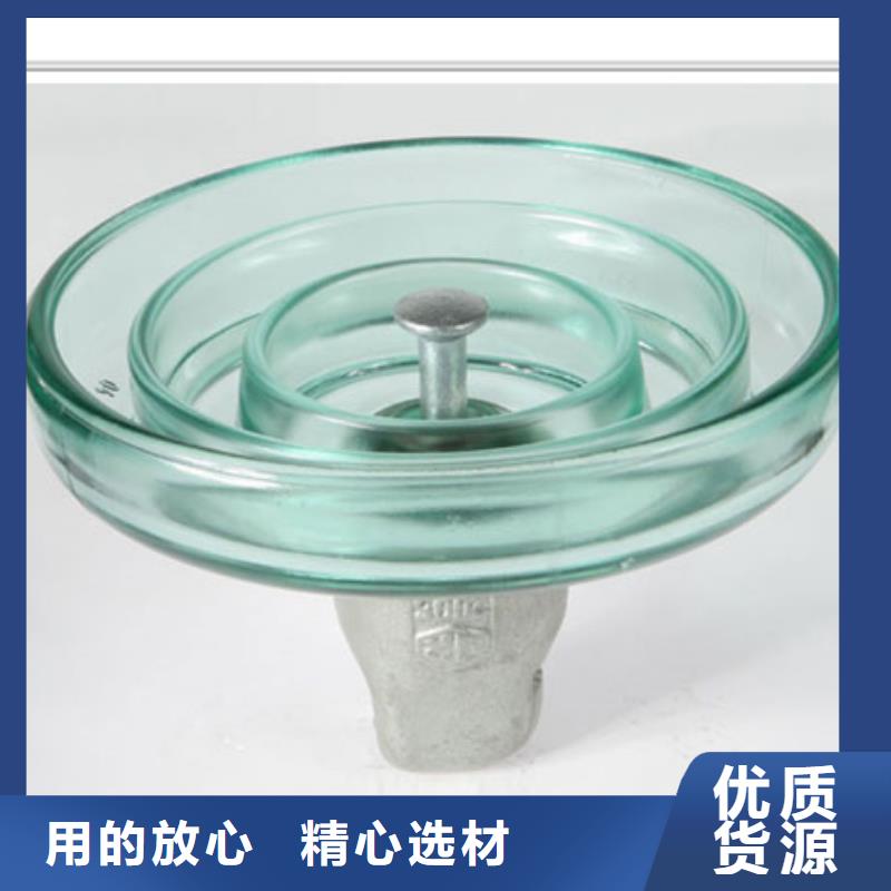 【绝缘子】,固定金具来电咨询覆盖范围含|