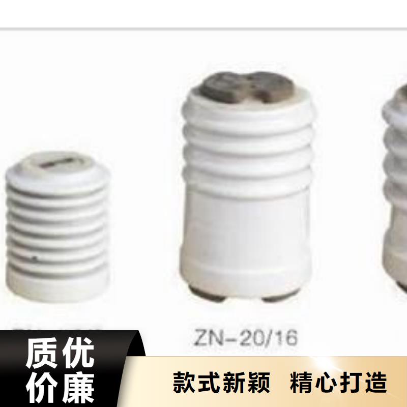 【绝缘子固定金具N年专注】