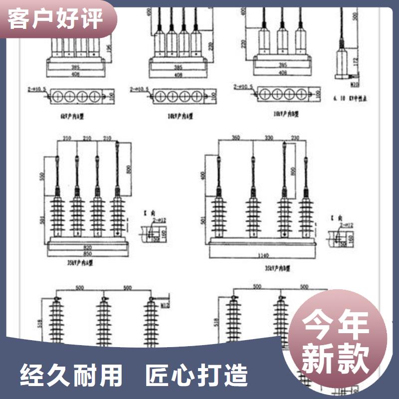 限流熔断器视频-西宁市限流熔断器-(周边)可服务区域湟源|湟中|果洛|海南|海西|海北|玉树|海东|黄南