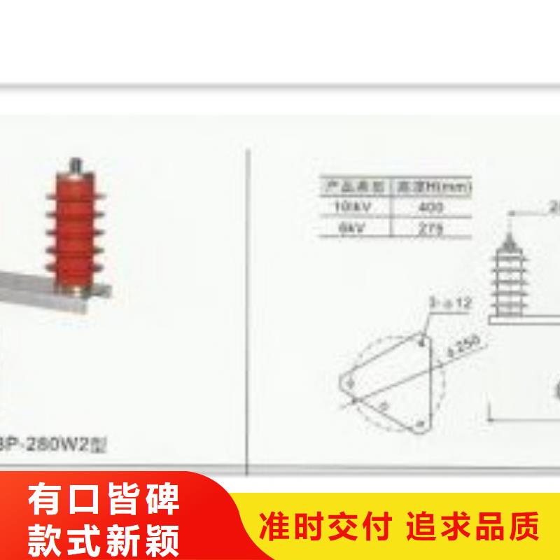 【 过电压保护器,穿墙套管精品优选】