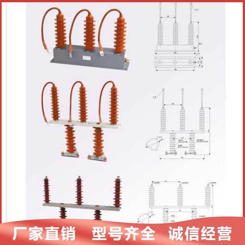 限流熔断器视频-限流熔断器|湖州市|安吉|吴兴|衢州|杭州|台州|金华|嘉兴|宁波|舟山