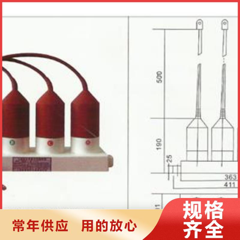 过电压保护器穿墙套管厂品类齐全